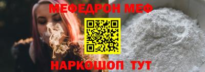 круглые Усть-Джегута