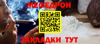 круглые Усть-Джегута