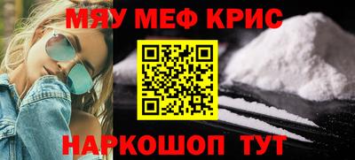 скорость mdpv Усть-Илимск