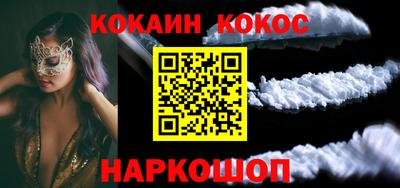 сатива Уссурийск