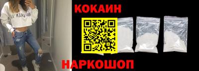 круглые Усть-Джегута