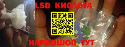 круглые Усть-Джегута