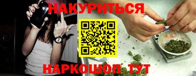 круглые Усть-Джегута