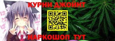 круглые Усть-Джегута