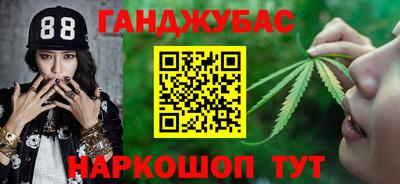 круглые Усть-Джегута