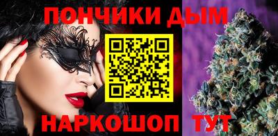 сатива Уссурийск