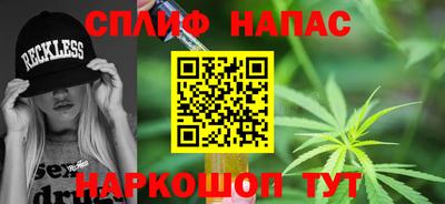 скорость mdpv Усть-Илимск