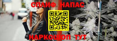 мдма Чебаркуль