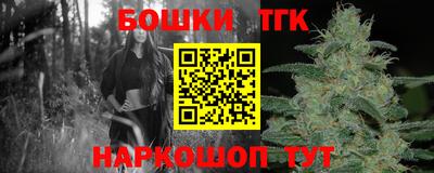 круглые Усть-Джегута
