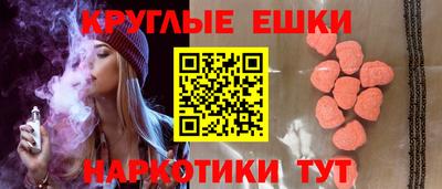 скорость mdpv Усть-Илимск