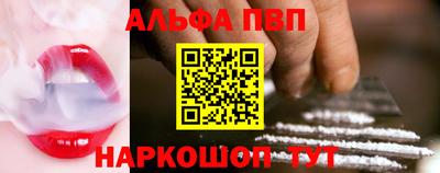 круглые Усть-Джегута