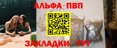 круглые Усть-Джегута