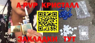 скорость mdpv Усть-Илимск