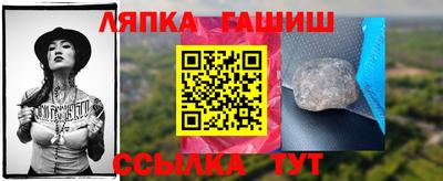 скорость mdpv Усть-Илимск