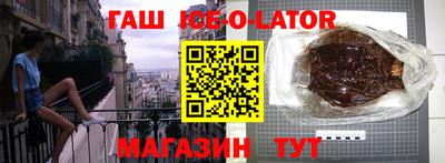 круглые Усть-Джегута