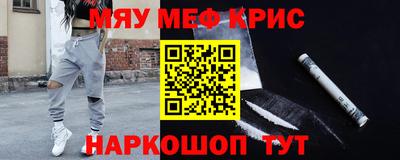 скорость mdpv Усть-Илимск