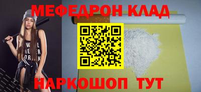 сатива Уссурийск