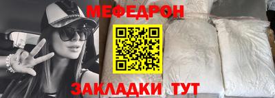 сатива Уссурийск