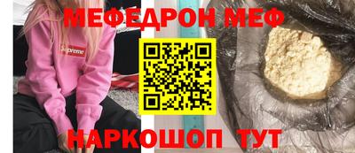 сатива Уссурийск