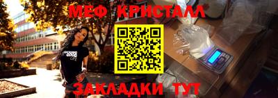 круглые Усть-Джегута
